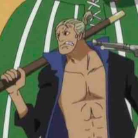 Hongu