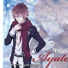 sakamaki ayato