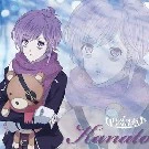 sakamaki kanato