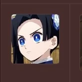 Aoi