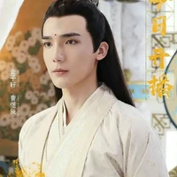 Kim Tử Hiên