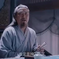người kể chuyện 