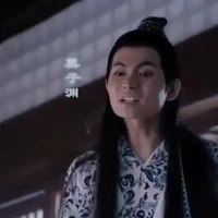 Mạc thiếu gia