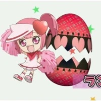 ran