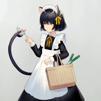 keine