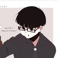 Ego Jinpachi