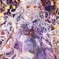 Yoriko Whatasi