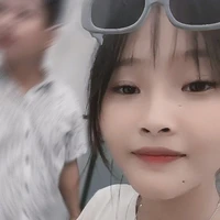Chung Thị Thanh Ngân