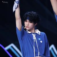 Tô Tân Hạo