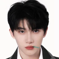 Dư Vũ Hàm