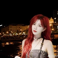 Trịnh Đan Ny