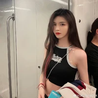 Diệp Thư Kỳ