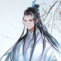 Lam trạm ( lam vong cơ , hàm quang quân )