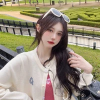 Nhã Hân