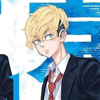 Chifuyu Matsuno