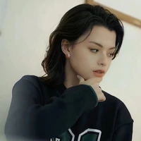 Chi (cô)