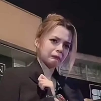 Rin
