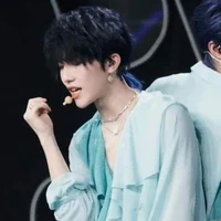 Tô Tân Hạo