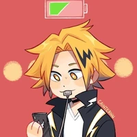 Denki
