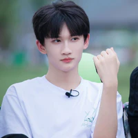 Dư Vũ Hàm