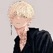 Shun