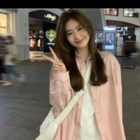 Hàn Trúc Mai/em cô