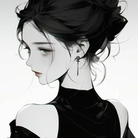 Nghiên Ngữ Tịch