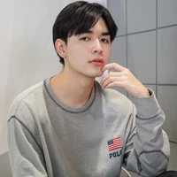 Ratchanon Kanpiang"Non"