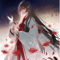 shi