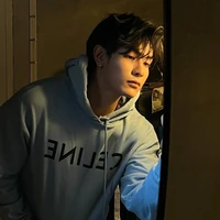 Joong archen