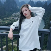 Vương dịch(cô)