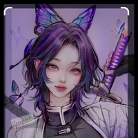 kochou shinobu