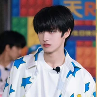 Chu Chí Hâm