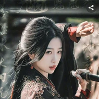 Vân Vi Vũ (muội muội)