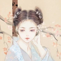 Diệp Thu