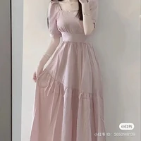 tác giả