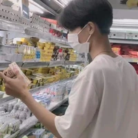 minh dương (Nguyễn tổng)