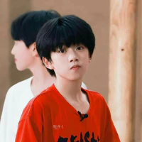 Trương Hàm Thuỵ