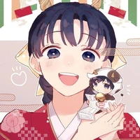 tsutako[thủy trụ]