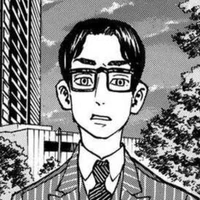 Ông Hanemiya