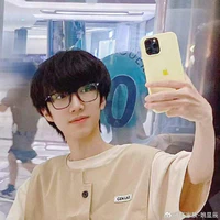 Diêu Dục Thần
