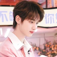 Đinh Trình Hâm