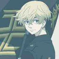 Chifuyu Matsuno