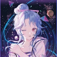 Kira