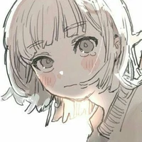 Kameri Chiru