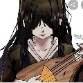 Nakime