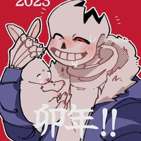 Horror Sans