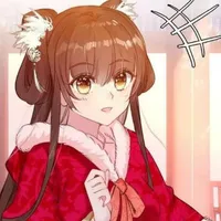 Ngưng quận chúa.