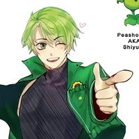 Shiyura