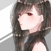Chikafuji Luna 